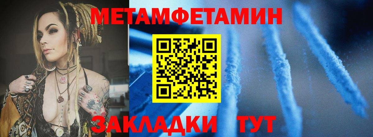 Amphetamine  Вход с VPN  Сердобск  АМФЕТАМИН Premium 