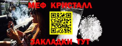 дистиллят марихуана Нягань