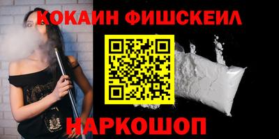 дистиллят марихуана Нягань