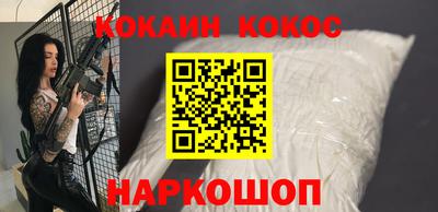 дистиллят марихуана Нягань