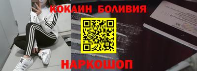 дистиллят марихуана Нягань