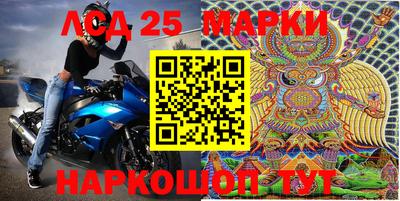 дистиллят марихуана Нягань