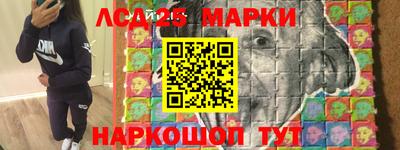 мяу мяу мука Обь