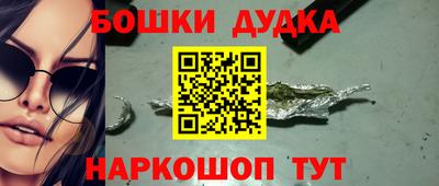 дистиллят марихуана Нягань