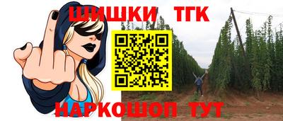дистиллят марихуана Нягань