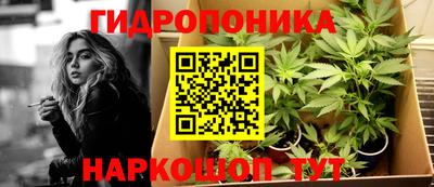 дистиллят марихуана Нягань