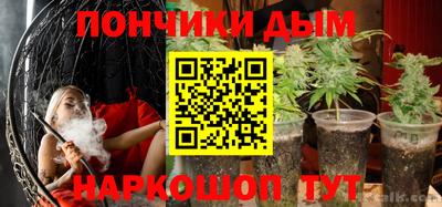 соль курить ск Партизанск