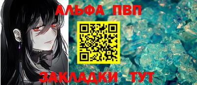 мяу мяу мука Обь