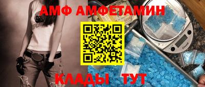 дистиллят марихуана Нягань