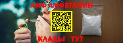 гашик Обнинск