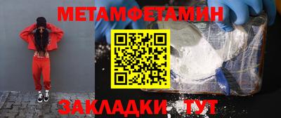 дистиллят марихуана Нягань