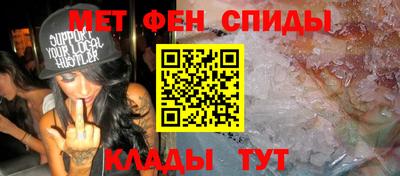 дистиллят марихуана Нягань