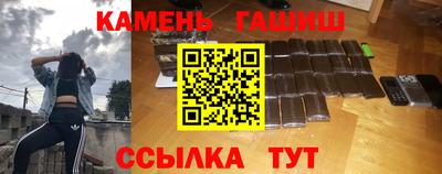 альфа пвп Первоуральск