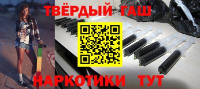 мяу мяу мука Обь