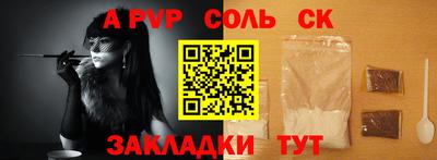 дистиллят марихуана Нягань